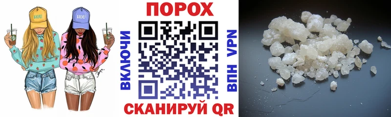 АМФ Premium  закладка  Спас-Клепики 