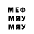 МДМА молли Fosax_