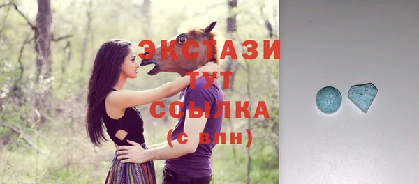 мефедрон VHQ Абдулино