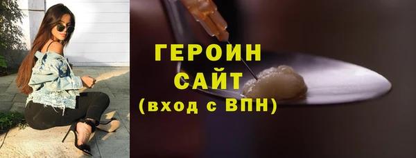 скорость Абинск