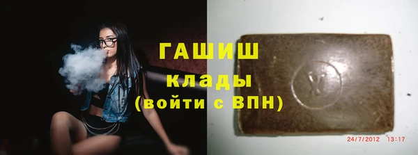 скорость Абинск
