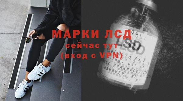 COCAINE Горняк