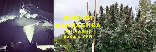 скорость Абинск