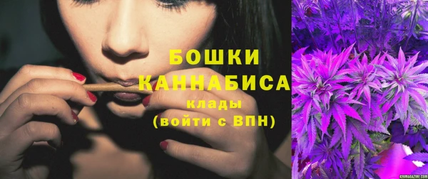 мефедрон VHQ Абдулино