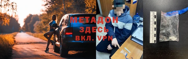 скорость Абинск